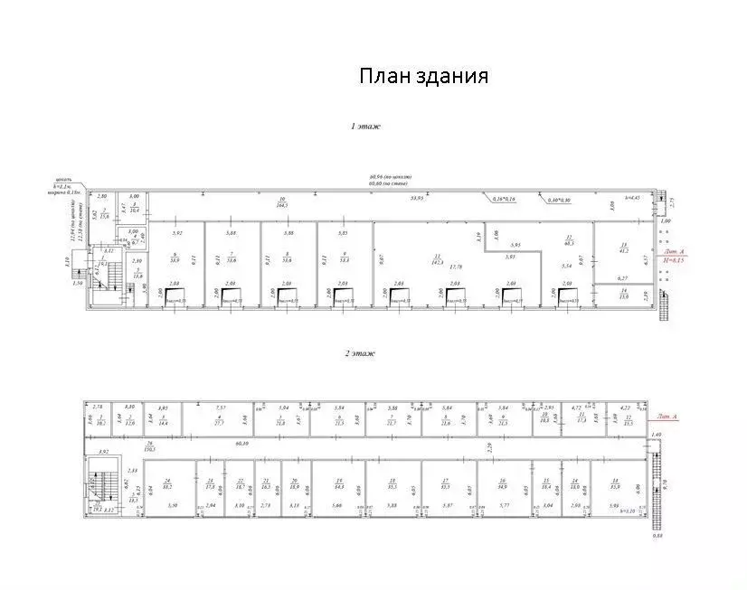 Производственное помещение в Челябинская область, Челябинск ул. ... - Фото 0