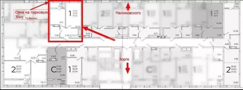 Продаётся 1-к квартира, 34.3 м - Фото 1