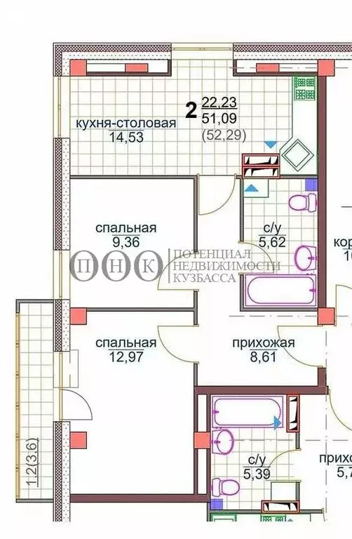 2-комнатная квартира: Кемерово, бульвар Строителей, 67А (52.3 м) - Фото 0