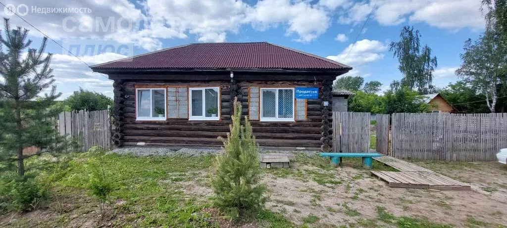 Дом в Нижняя Салда, улица Парижской Коммуны, 59 (100 м) - Фото 1