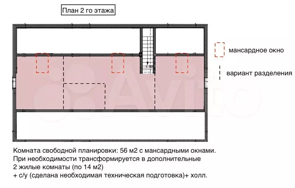 Дом 190 м на участке 12 сот. - Фото 1