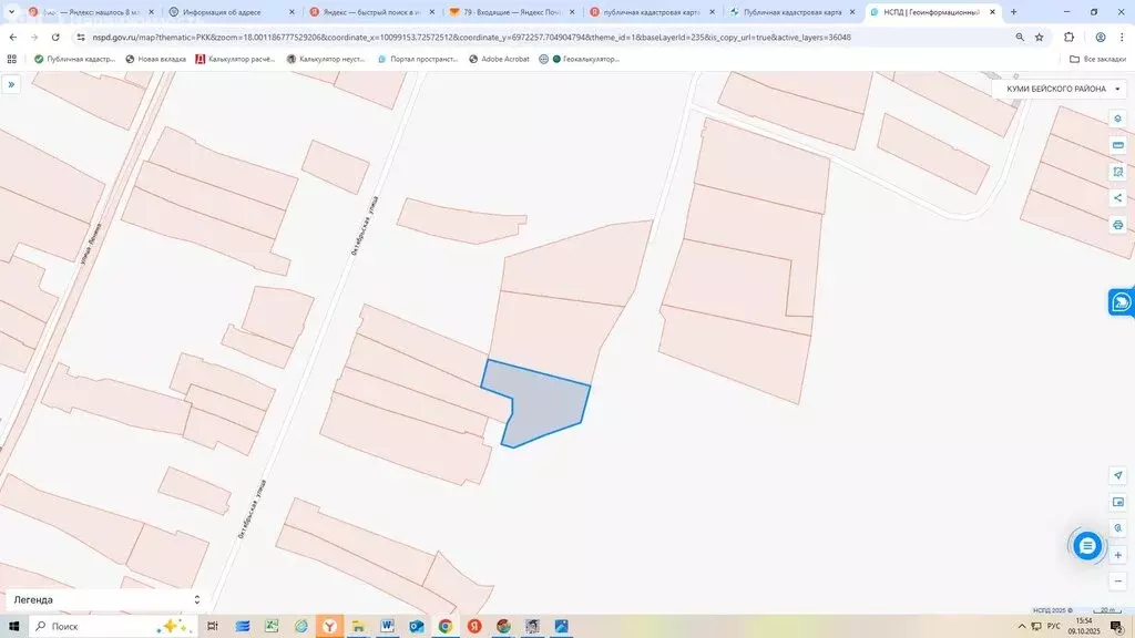 Участок в Табат, Молодёжная улица (31.36 м) - Фото 1