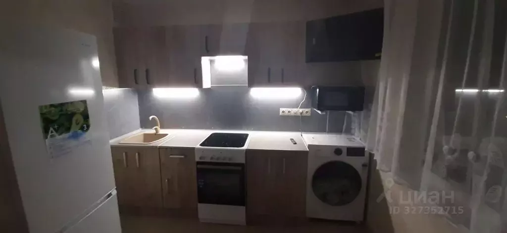 1-к кв. Хабаровский край, Хабаровск Иртышский проезд, 14 (32.0 м) - Фото 1