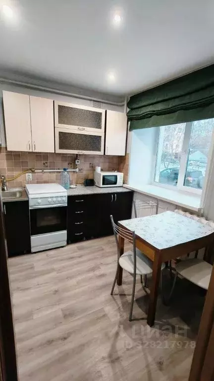 1-к кв. Вологодская область, Вологда ул. Гагарина, 51 (30.1 м) - Фото 1