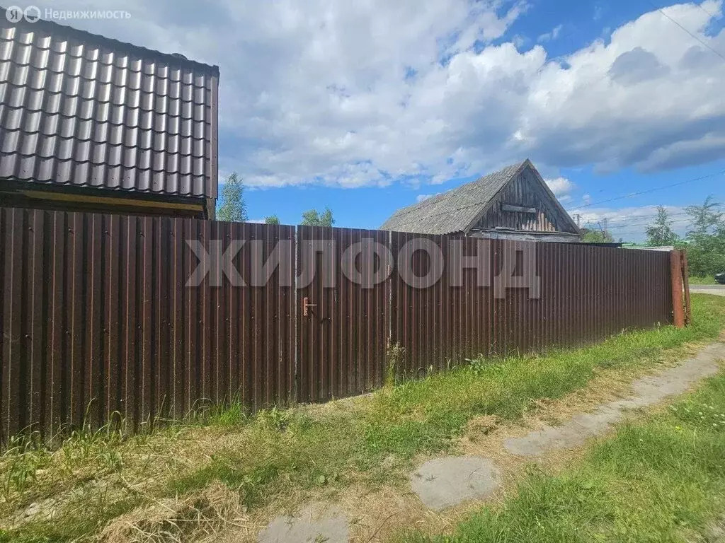 Дом в Брянск, Прудная улица (74.9 м) - Фото 1
