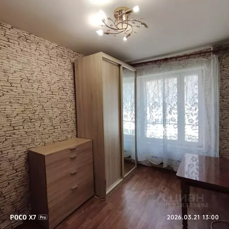 Комната Москва Чертановская ул., 3К2 (8.0 м) - Фото 0