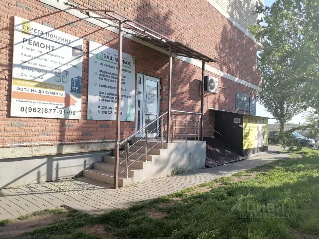 Помещение свободного назначения в Краснодарский край, Краснодар ул. ... - Фото 0