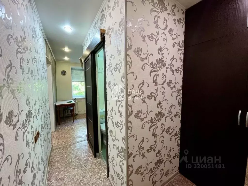 1-к кв. Калужская область, Калуга ул. Клюквина, 27 (29.5 м) - Фото 1