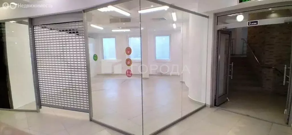 Помещение свободного назначения (34.6 м) - Фото 2