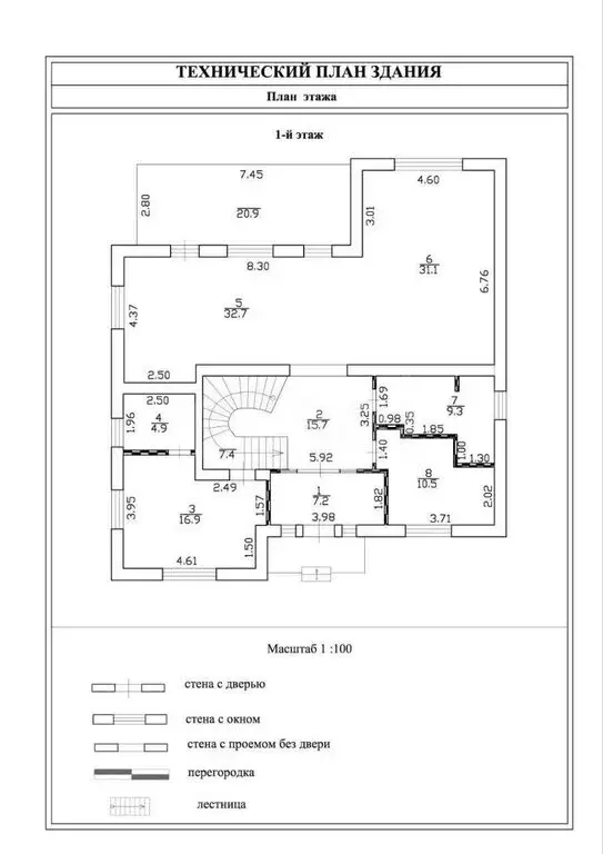 Дом в Тульская область, городской округ Тула, деревня Хопилово, ... - Фото 1