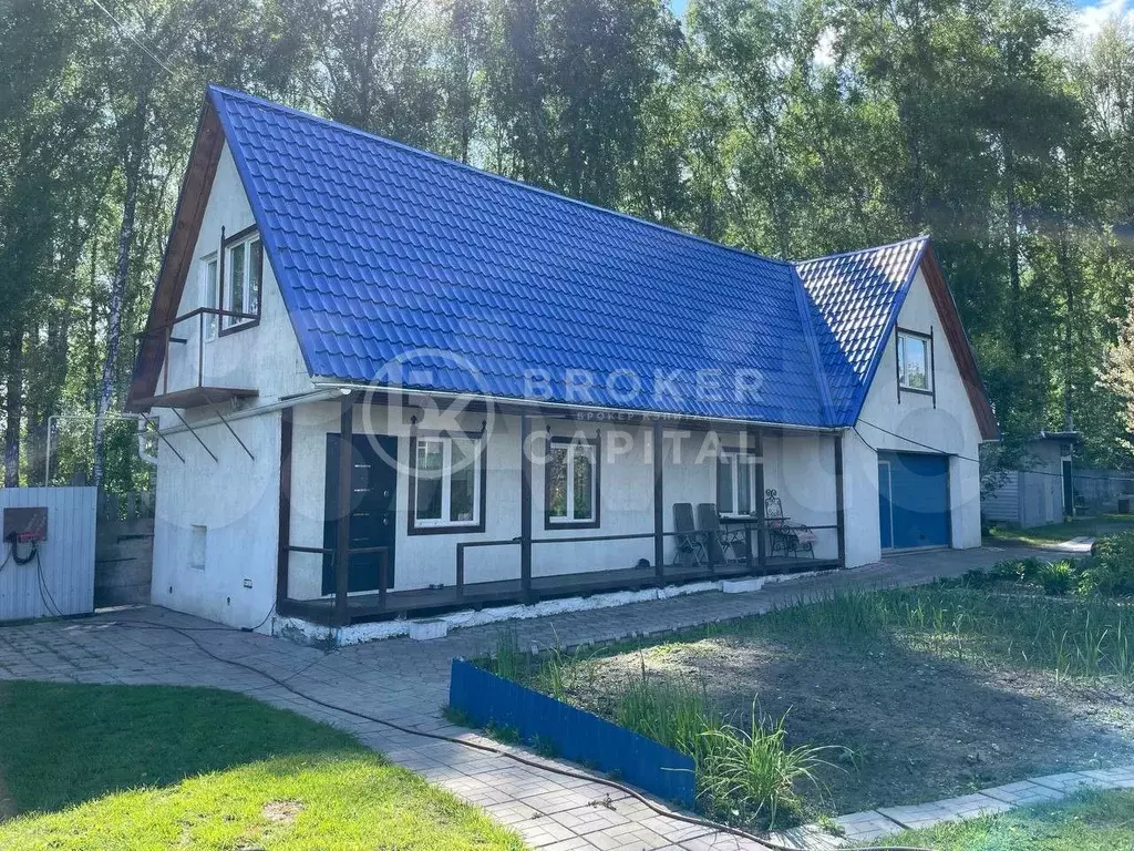 Дом 160 м на участке 9,7 сот. - Фото 1