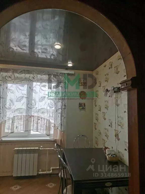2-к кв. Оренбургская область, Орск Орский просп., 35 (50.8 м) - Фото 1