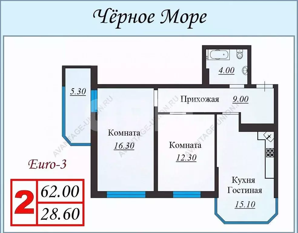 2-к кв. Краснодарский край, Анапа Анапское ш., 32к6 (62.0 м) - Фото 2