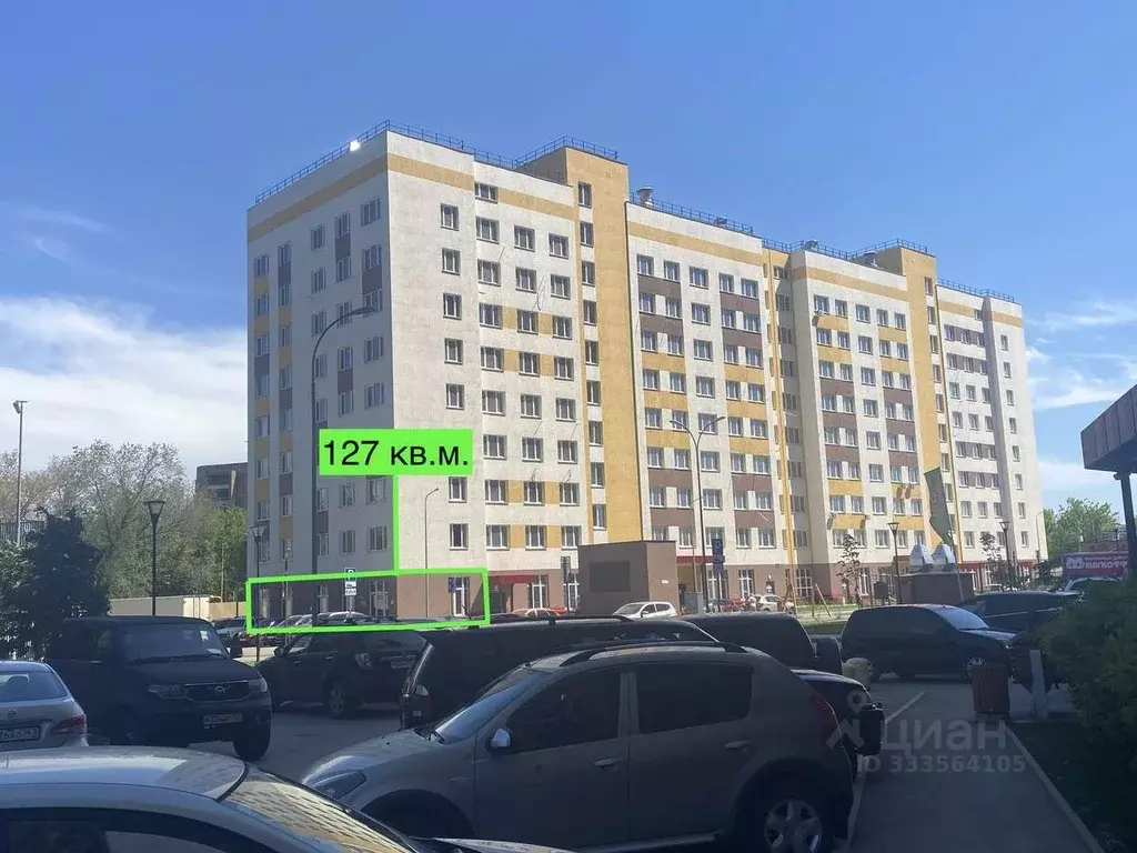 Помещение свободного назначения в Самарская область, Самара ... - Фото 1