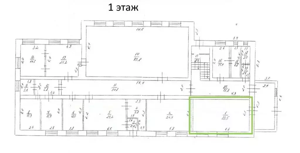 Офис в Нижегородская область, Бутурлино рп ул. Колхозная, 8 (34 м) - Фото 2