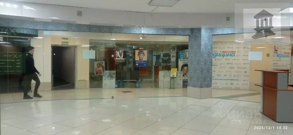 Помещение свободного назначения в Калининградская область, Калининград ... - Фото 2