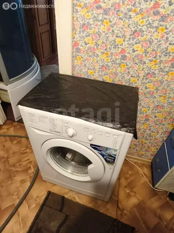 Квартира-студия: Тюмень, улица Энергетиков, 60А (17.3 м) - Фото 0