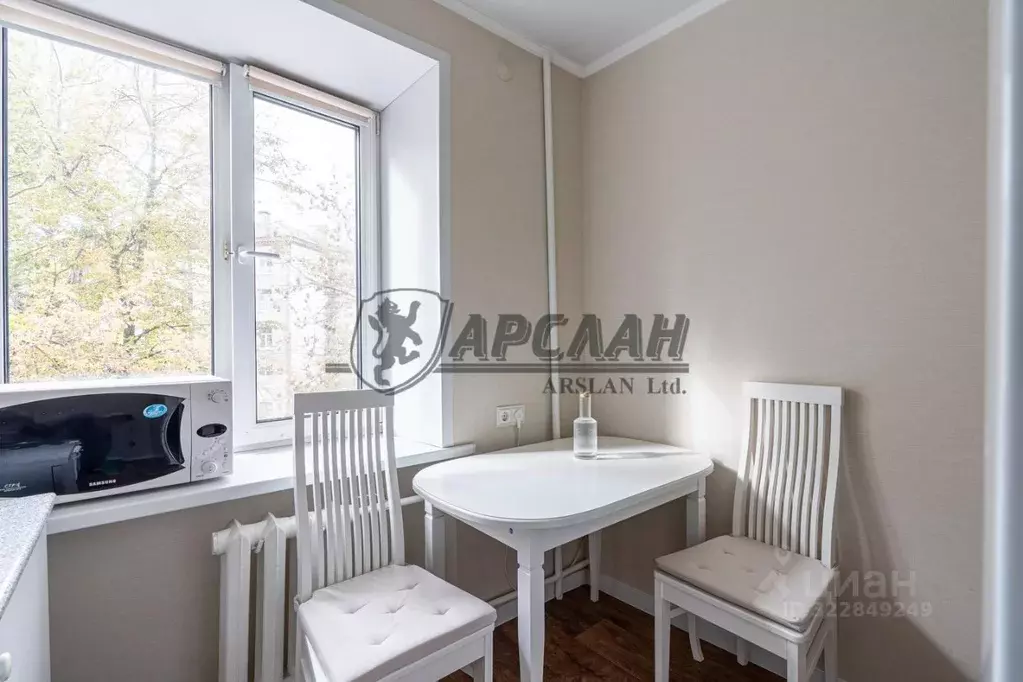 2-к кв. Татарстан, Казань ул. Воровского, 1 (41.2 м) - Фото 2