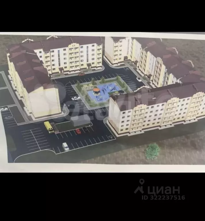 1-к кв. Калмыкия, Элиста 5-й мкр, 9Б (39.5 м) - Фото 1