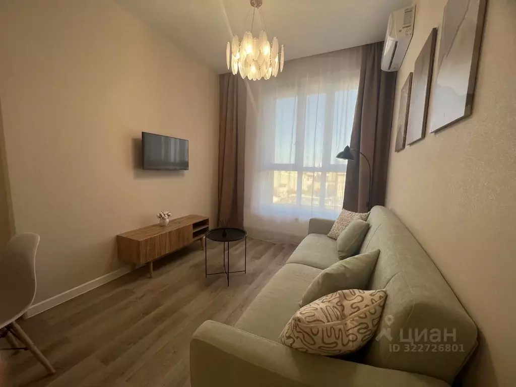 Студия Башкортостан, Уфа ул. Менделеева, 137к4 (28.0 м) - Фото 1