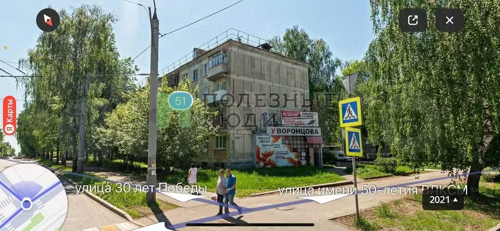 Продам помещение свободного назначения, 144 м - Фото 0