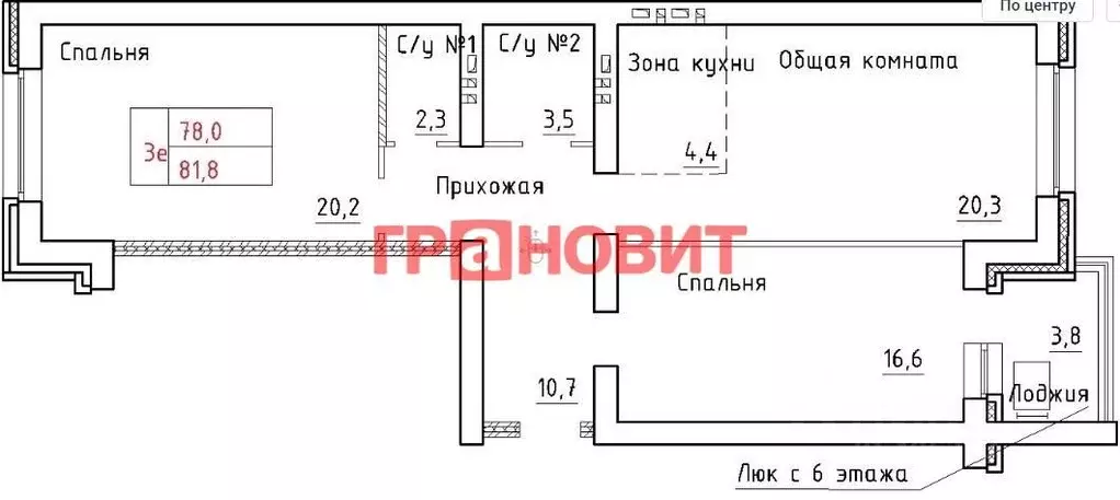 3-к кв. Новосибирская область, Новосибирский район, Мичуринский ... - Фото 1