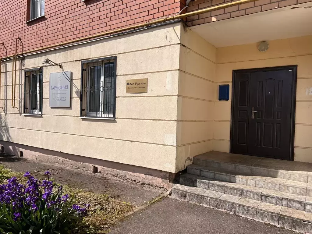 Офис в Калужская область, Обнинск ул. Любого, 9а (93 м) - Фото 1
