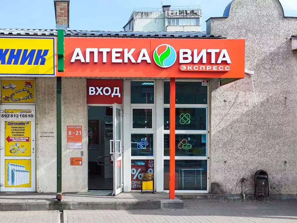 Торговая площадь в Ростовская область, Таганрог ул. Чехова, 351Г (70 ... - Фото 0