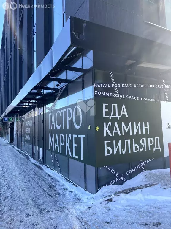 Квартира-студия: Санкт-Петербург, Херсонская улица, 39 (22.7 м) - Фото 2