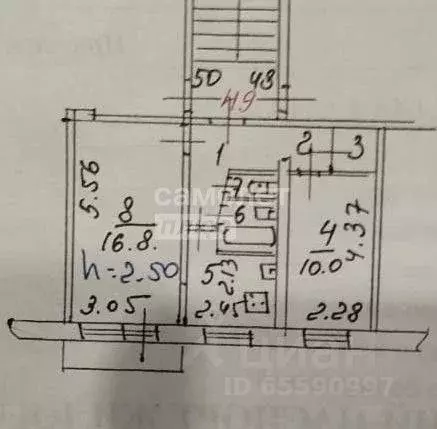 2-к кв. Иркутская область, Иркутск Гравийная ул., 14 (44.1 м) - Фото 2