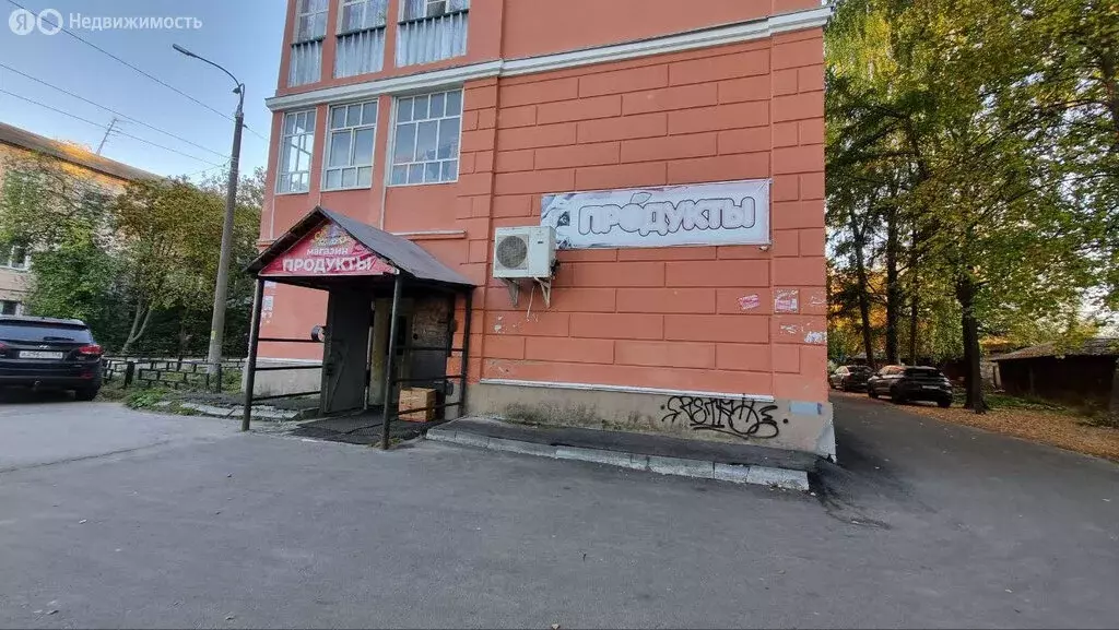 Квартира-студия: Бор, улица Щербакова, 5 (14.7 м) - Фото 1