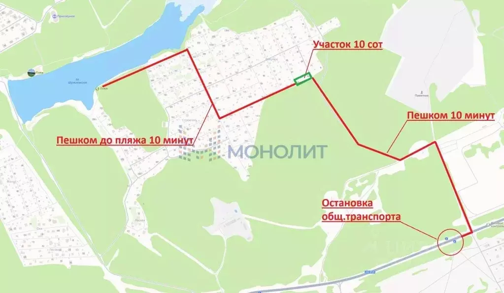 Участок в Нижегородская область, Богородский муниципальный округ, ... - Фото 1