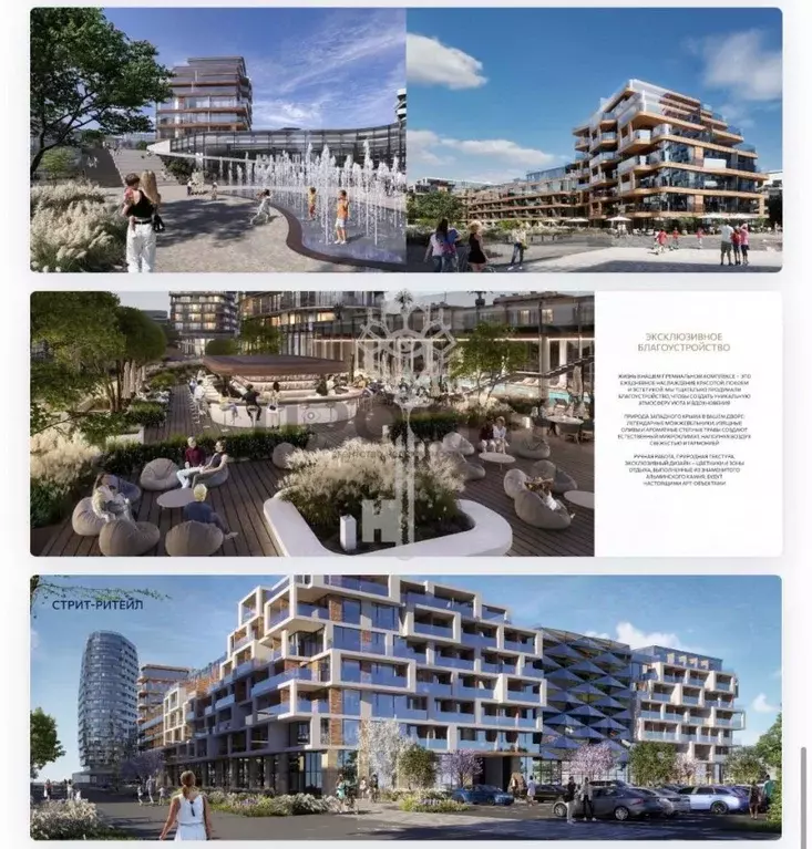 Студия Крым, Евпатория уч1 (26.7 м) - Фото 1