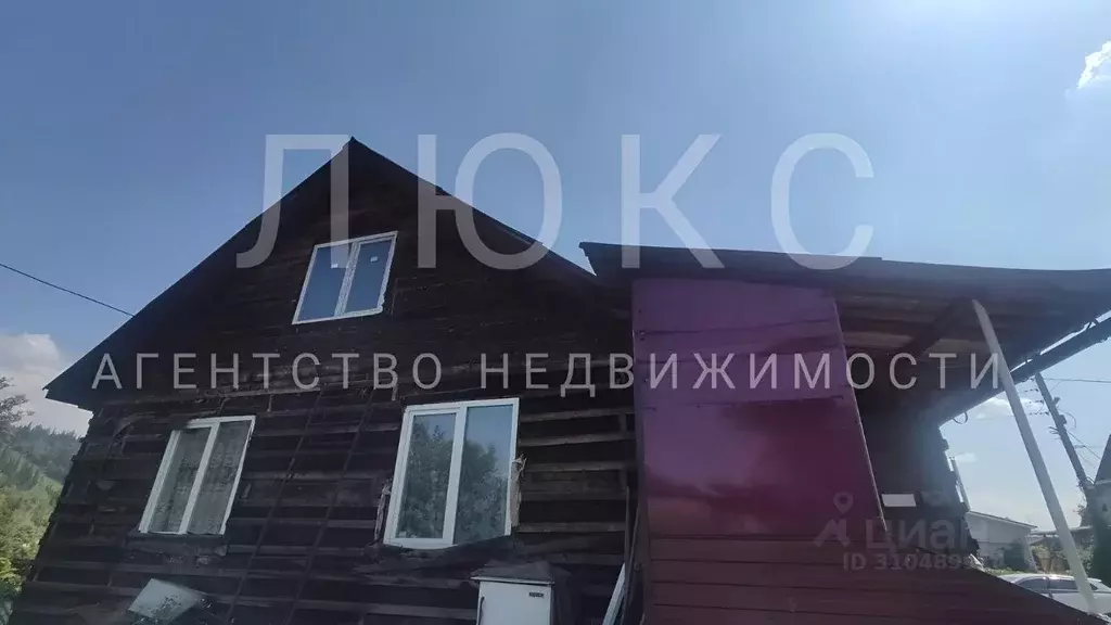 Дом в Кемеровская область, Мыски Лодочный пер., 8А (95 м) - Фото 1