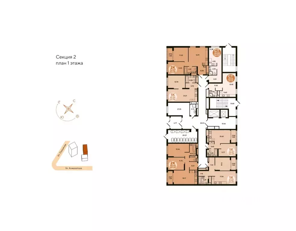 2-к кв. Пензенская область, Пенза Терра жилой комплекс (60.29 м) - Фото 2