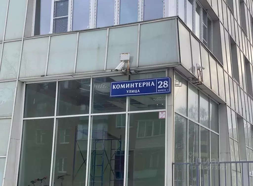 Гараж в Москва ул. Коминтерна, 28к1 (12 м) - Фото 0