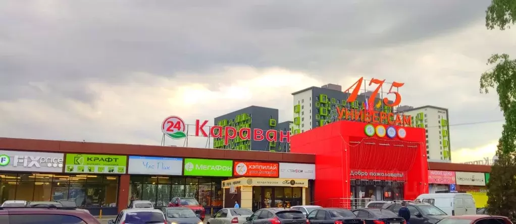 2-к кв. Пензенская область, Пенза ул. Собинова, 5 (48.3 м) - Фото 2