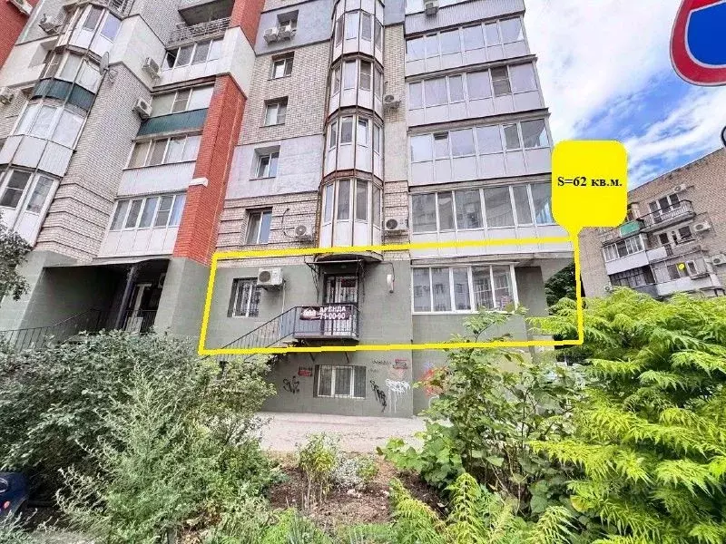Помещение свободного назначения в Саратовская область, Саратов ул. ... - Фото 0