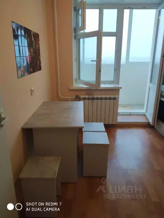 1-к кв. Саха (Якутия), Якутск ул. Газовиков, 19Б (36.0 м) - Фото 2