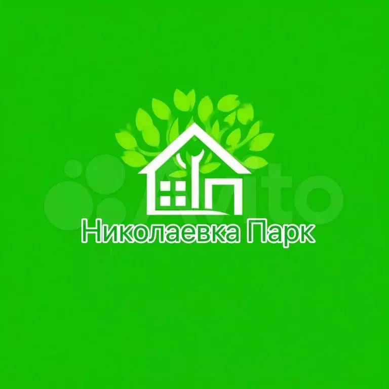 Участок 10 сот. (ИЖС) - Фото 0