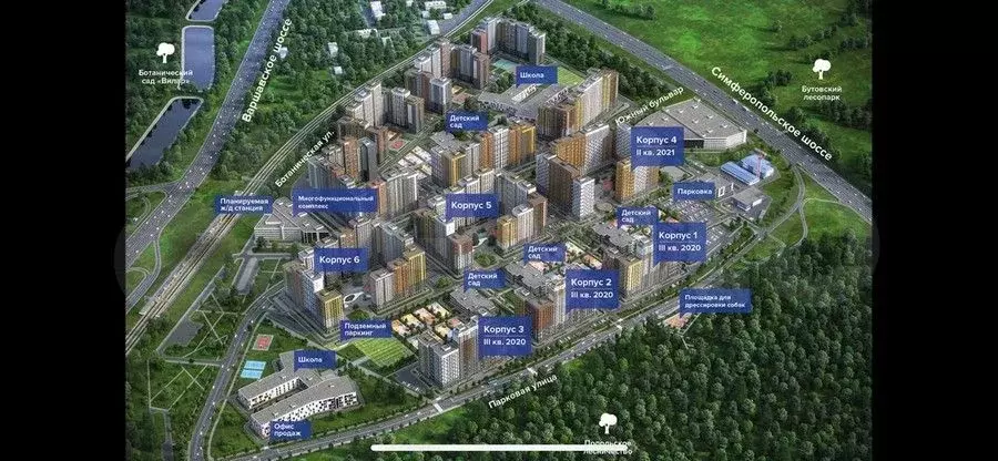Купить Помещение На Нагорной Улице