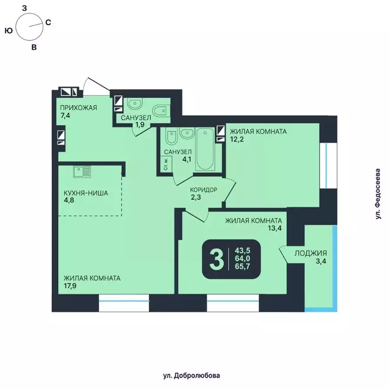 3-к кв. Новосибирская область, Новосибирск ул. Гаранина, 33/7 (65.7 м) - Фото 0