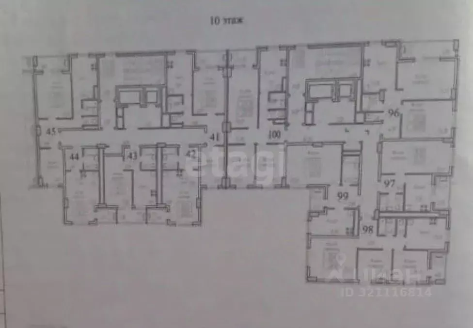 2-к кв. Саха (Якутия), Якутск ул. Строителей, 3 (56.01 м) - Фото 2