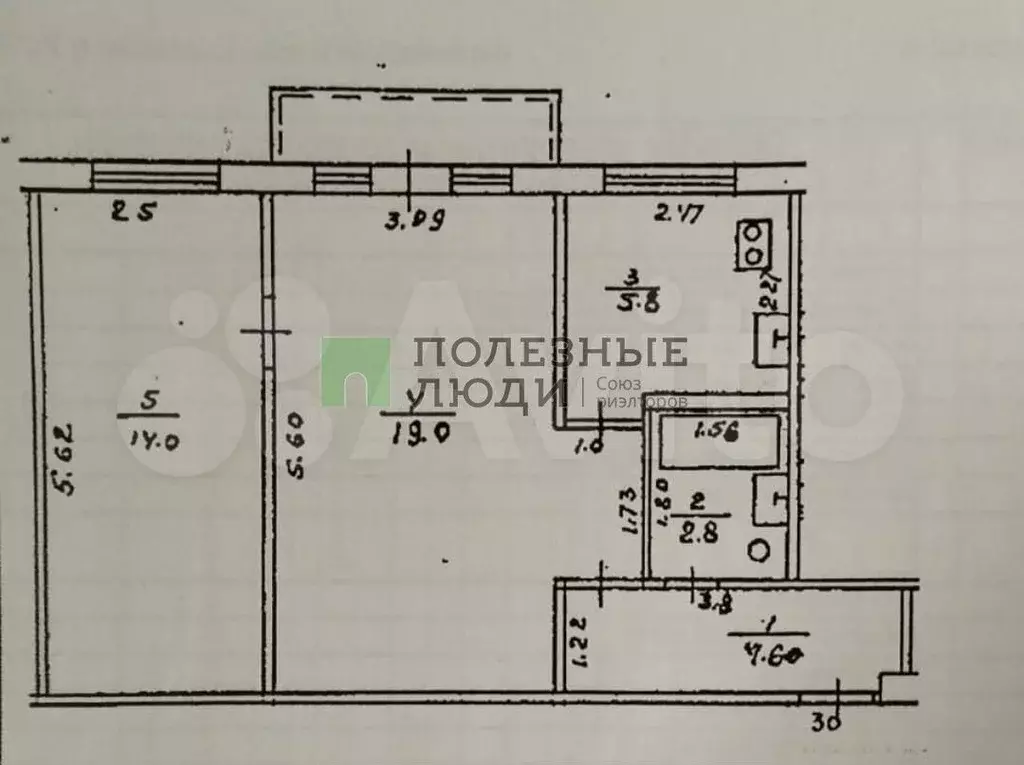 2-к. квартира, 46,2 м, 3/5 эт. - Фото 0