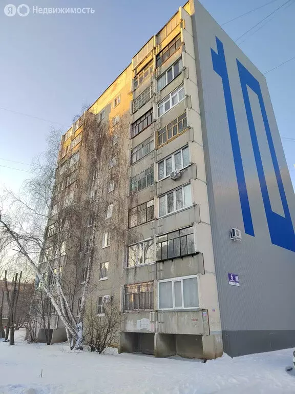 1к в 4-комнатной квартире (19.2 м) - Фото 1