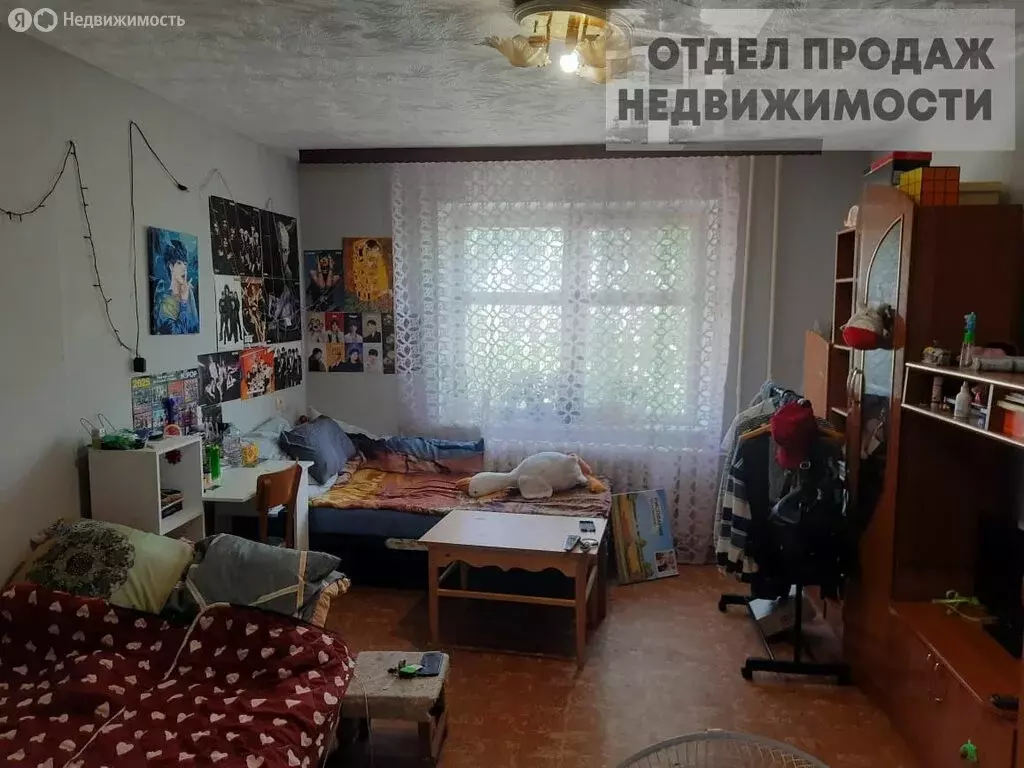 2-комнатная квартира: Крымск, Коммунистическая улица, 38 (54.7 м) - Фото 0