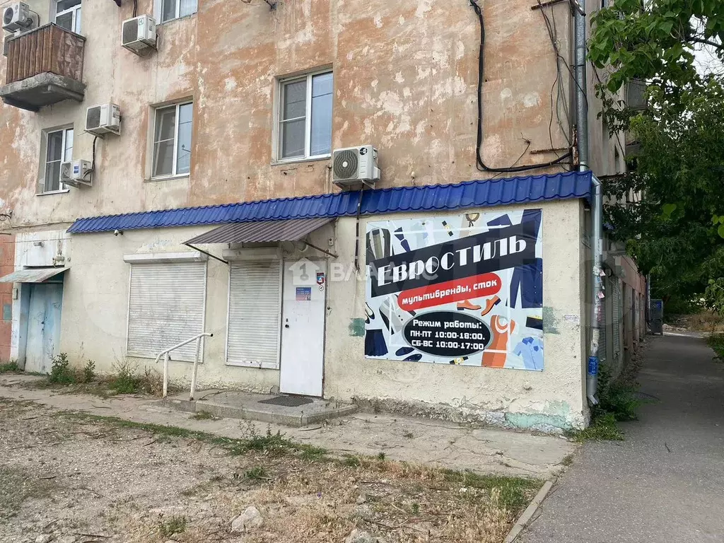 Продам помещение свободного назначения, 48.5 м - Фото 0