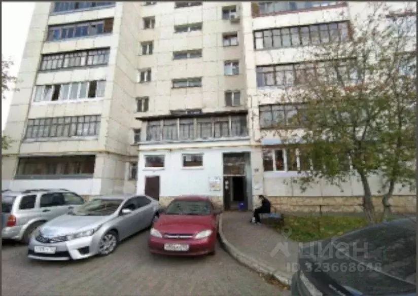 Помещение свободного назначения в Башкортостан, Уфа ул. Левитана, 36 ... - Фото 2