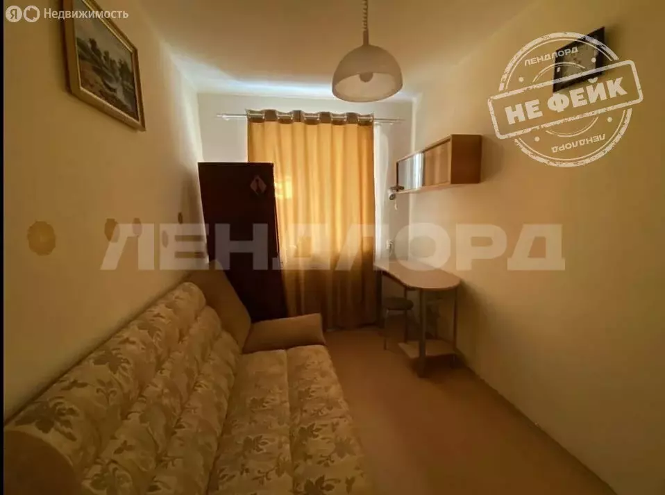 3-комнатная квартира: Ростов-на-Дону, Нахичевань, улица 6-я Линия, 4 ... - Фото 1