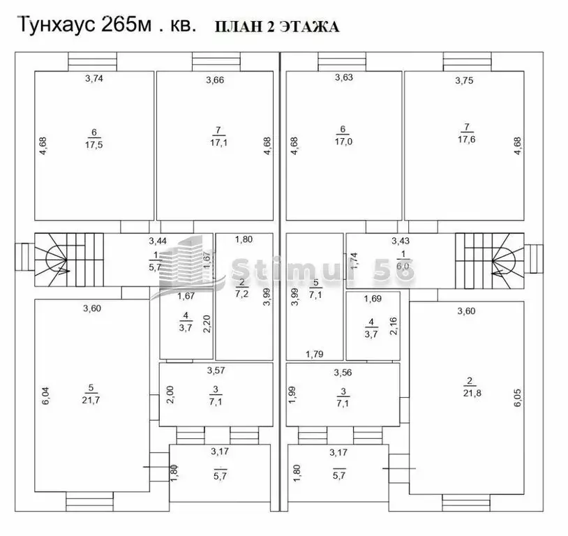 Дом в Оренбург, микрорайон Ростоши, Ростошинская улица (265 м) - Фото 1